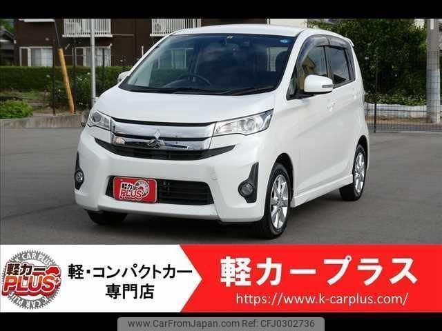 mitsubishi ek 2013 -MITSUBISHI--ek Custom B11W--B11W-0023995---MITSUBISHI--ek Custom B11W--B11W-0023995- image 1