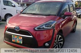 toyota sienta 2015 -TOYOTA--Sienta NHP170G--NHP170G-7000264---TOYOTA--Sienta NHP170G--NHP170G-7000264-