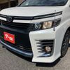 toyota voxy 2015 CFJ1749748 image 16