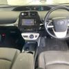 toyota prius 2017 -TOYOTA--Prius ZVW50-6098050---TOYOTA--Prius ZVW50-6098050- image 5