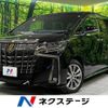 toyota alphard 2023 -TOYOTA--Alphard 3BA-AGH30W--AGH30-0458132---TOYOTA--Alphard 3BA-AGH30W--AGH30-0458132- image 1