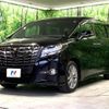 toyota alphard 2017 -TOYOTA--Alphard DBA-AGH30W--AGH30-0160269---TOYOTA--Alphard DBA-AGH30W--AGH30-0160269- image 17