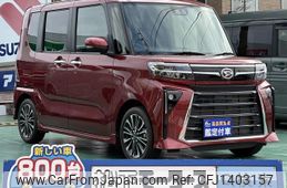 daihatsu tanto 2022 GOO_JP_700060017330250710024