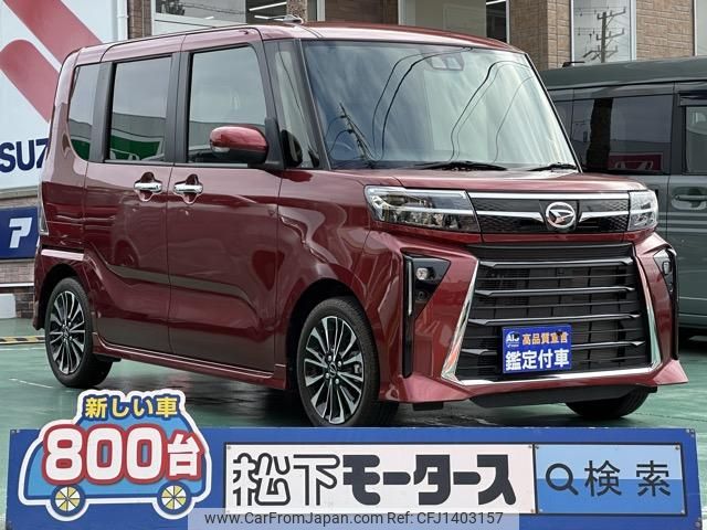 daihatsu tanto 2022 GOO_JP_700060017330250710024 image 1