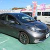 nissan note 2017 -NISSAN 【滋賀 502ｿ4195】--Note HE12--019342---NISSAN 【滋賀 502ｿ4195】--Note HE12--019342- image 25