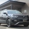 volkswagen volkswagen-others 2023 250425113526 image 9
