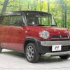 suzuki hustler 2016 -SUZUKI--Hustler DAA-MR41S--MR41S-229304---SUZUKI--Hustler DAA-MR41S--MR41S-229304- image 17