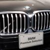 bmw x3 2021 -BMW--BMW X3 3DA-UZ20--WBA16BZ070N122131---BMW--BMW X3 3DA-UZ20--WBA16BZ070N122131- image 5