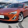 toyota 86 2013 -TOYOTA--86 DBA-ZN6--ZN6-029923---TOYOTA--86 DBA-ZN6--ZN6-029923- image 21