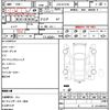 mazda cx-5 2012 quick_quick_LDA-KE2FW_KE2FW-102093 image 21