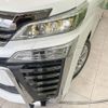 toyota vellfire 2021 -TOYOTA--Vellfire 3BA-AGH30W--AGH30-0385155---TOYOTA--Vellfire 3BA-AGH30W--AGH30-0385155- image 13