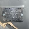 nissan note 2015 -NISSAN--Note NE12-054371---NISSAN--Note NE12-054371- image 8