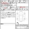 honda zr-v 2023 CFJ1817169 image 21