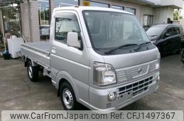 nissan nt100-clipper-truck 2020 quick_quick_EBD-DR16T_526437