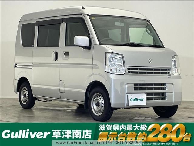 suzuki every 2017 CFJ1768806 image 1