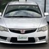 honda civic 2008 -HONDA--Civic ABA-FD2--FD2-1404525---HONDA--Civic ABA-FD2--FD2-1404525- image 14