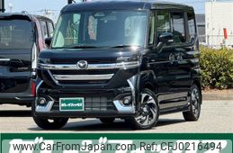 mazda flair-wagon 2024 CFJ0216494