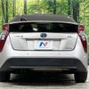 toyota prius 2018 -TOYOTA--Prius DAA-ZVW55--ZVW55-8065328---TOYOTA--Prius DAA-ZVW55--ZVW55-8065328- image 16