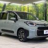 toyota sienta 2023 -TOYOTA--Sienta 6AA-MXPL15G--MXPL15-1007656---TOYOTA--Sienta 6AA-MXPL15G--MXPL15-1007656- image 18