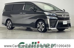 toyota vellfire 2019 -TOYOTA--Vellfire DBA-AGH30W--AGH30-0254068---TOYOTA--Vellfire DBA-AGH30W--AGH30-0254068-