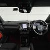 volvo xc40 2020 -VOLVO--Volvo XC40 DBA-XB420XC--YV1XZACMCL2298536---VOLVO--Volvo XC40 DBA-XB420XC--YV1XZACMCL2298536- image 16