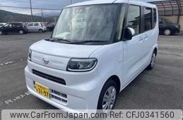 daihatsu tanto 2022 -DAIHATSU 【那須 】--Tanto LA650S--0226596---DAIHATSU 【那須 】--Tanto LA650S--0226596-