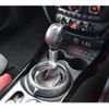 mini mini-others 2017 -BMW 【岡山 351 1118】--BMW Mini DBA-LVJCW--WMWLV920402D67522---BMW 【岡山 351 1118】--BMW Mini DBA-LVJCW--WMWLV920402D67522- image 20