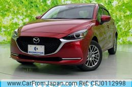 mazda demio 2021 quick_quick_5BA-DJLAS_DJLAS-250706