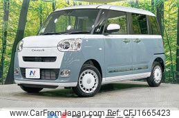 daihatsu move-canbus 2025 CFJ1665423