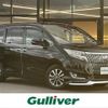 toyota esquire 2018 CFJ1827708 image 1