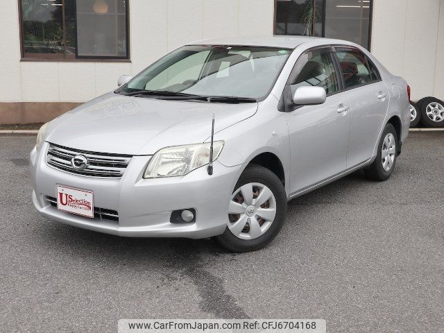 2006 Toyota Corolla Axio NZE141 - Car Price $4,253