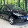 mazda demio 2010 CFJ1727635 image 15