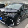 toyota alphard 2024 CFJ1855928 image 3