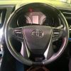 toyota vellfire 2015 quick_quick_AGH30W_AGH30-0035673 image 12