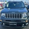 jeep renegade 2023 -CHRYSLER--Jeep Renegade 3BA-BV13PM--1C4NJCD15NPP22599---CHRYSLER--Jeep Renegade 3BA-BV13PM--1C4NJCD15NPP22599- image 2