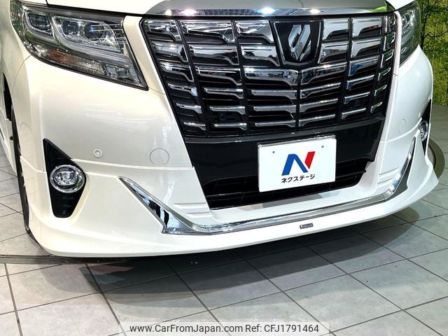 toyota alphard 2016 CFJ1791464 image 2