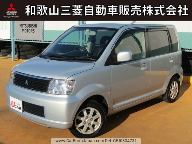 mitsubishi ek-wagon 2003 -MITSUBISHI--ek Wagon UA-H81W--H81W-0730922---MITSUBISHI--ek Wagon UA-H81W--H81W-0730922- image 1