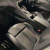 peugeot 3008 2020 quick_quick_LDA-P84AH01_VF3MJEHZRLS062894 image 7