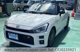 toyota copen 2023 quick_quick_3BA-LA400A_LA400A-0006155