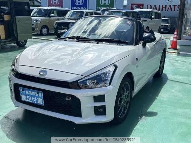 toyota copen 2023 quick_quick_3BA-LA400A_LA400A-0006155 image 1