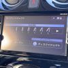 nissan note 2019 -NISSAN--Note DAA-HE12--HE12-252525---NISSAN--Note DAA-HE12--HE12-252525- image 17