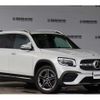 mercedes-benz glb-class 2023 -MERCEDES-BENZ--Benz GLB 5BA-247684M--W1N2476842W284265---MERCEDES-BENZ--Benz GLB 5BA-247684M--W1N2476842W284265- image 4