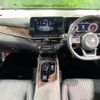 nissan aura 2023 CFJ1792258 image 2