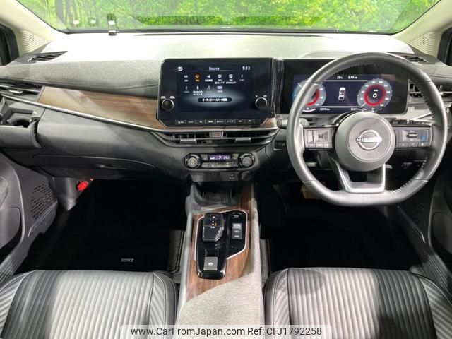 nissan aura 2023 CFJ1792258 image 2