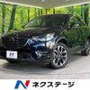 mazda cx-5 2016 -MAZDA--CX-5 LDA-KE2FW--KE2FW-218287---MAZDA--CX-5 LDA-KE2FW--KE2FW-218287- image 1