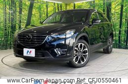 mazda cx-5 2016 -MAZDA--CX-5 LDA-KE2FW--KE2FW-218287---MAZDA--CX-5 LDA-KE2FW--KE2FW-218287-