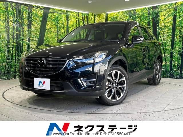 mazda cx-5 2016 -MAZDA--CX-5 LDA-KE2FW--KE2FW-218287---MAZDA--CX-5 LDA-KE2FW--KE2FW-218287- image 1