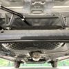 daihatsu tanto 2023 -DAIHATSU--Tanto 5BA-LA650S--LA650S-0315542---DAIHATSU--Tanto 5BA-LA650S--LA650S-0315542- image 19