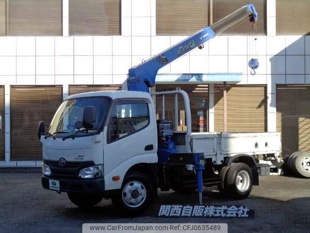 toyota dyna-truck 2016 -TOYOTA--Dyna TKG-XZU685--XZU685-0006069---TOYOTA--Dyna TKG-XZU685--XZU685-0006069- image 1