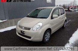 toyota passo 2013 -TOYOTA--Passo KGC30--0140142---TOYOTA--Passo KGC30--0140142-